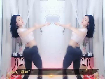 舞