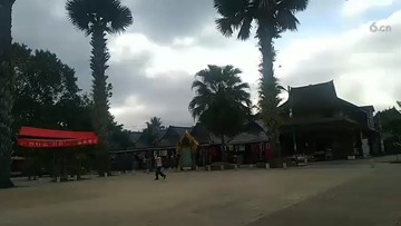 西双版纳风景