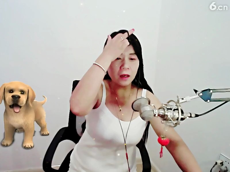 嗯