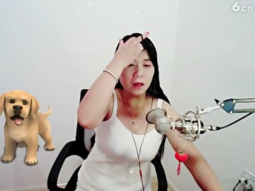 嗯