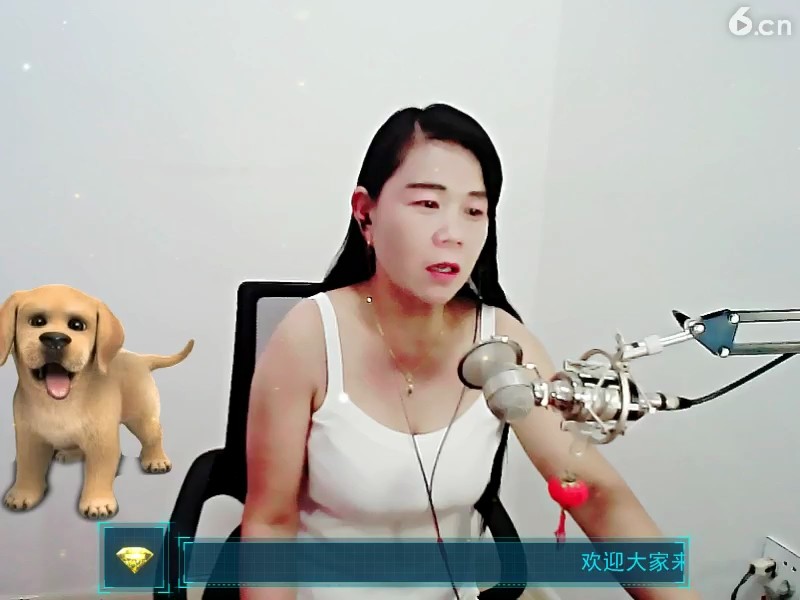 好听