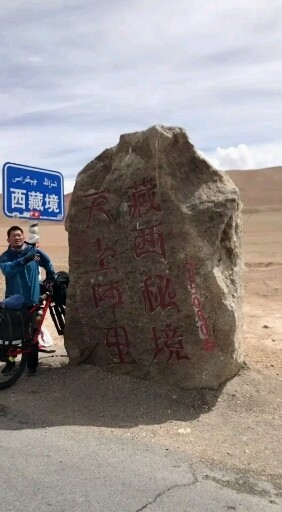 德邦