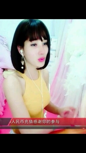 恋歌