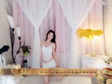 雪儿