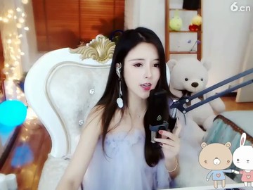 美