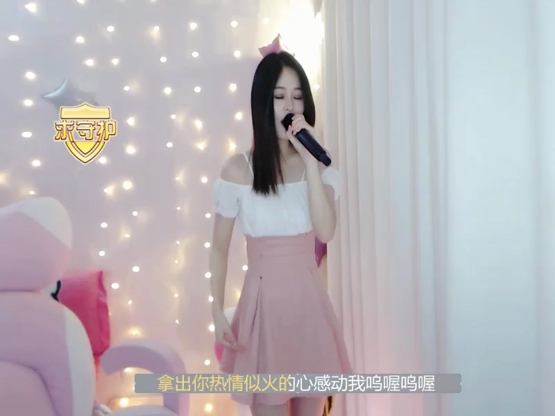 小蛮腰沐依（房间号８８３１３）