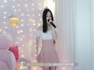 小蛮腰沐依（房间号８８３１３）