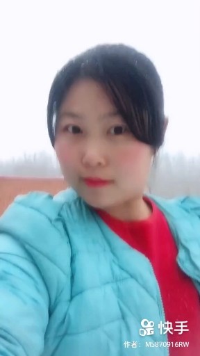 殇雪