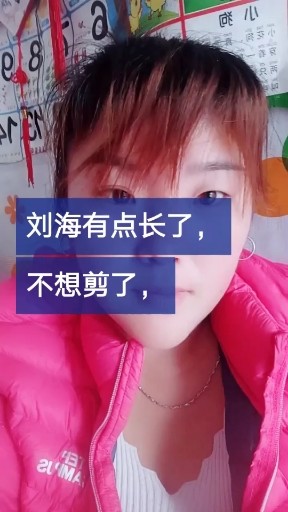 花桥流水