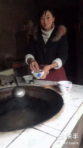 真心爱你