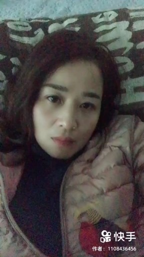 错的是你伤的是我