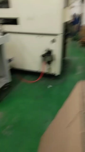 快下班了