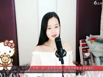 如风，，