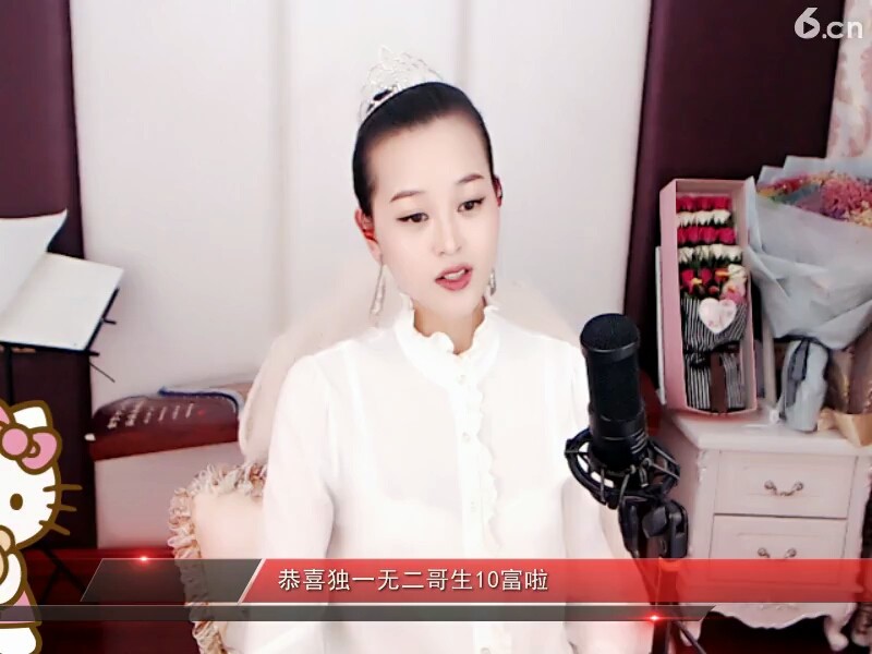 不买了吗