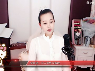 不买了吗