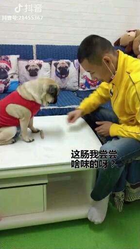 你擦了我也不要，你有口臭😂