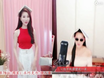 生命在于运动