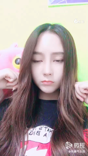 万一吹到别人怀里
