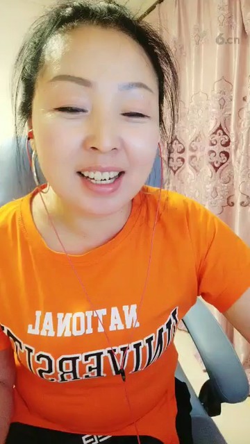 一枚花