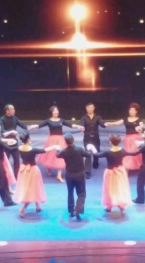 来吧，跳一曲