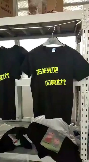黑色印字T恤👍🏻👍🏻