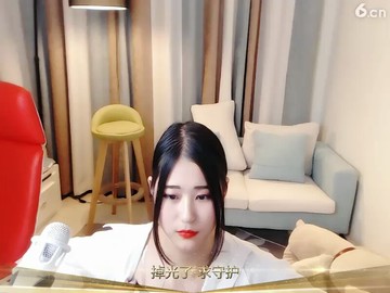标题违规