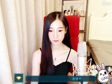 美女