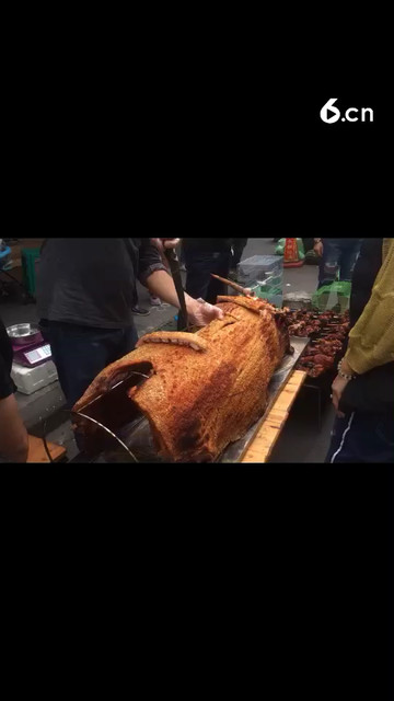 烤……🐷
