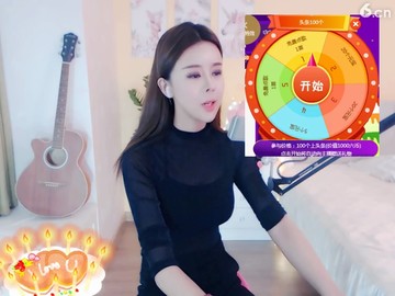86888