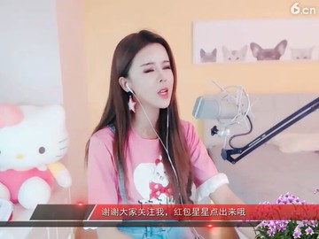 下雨听听