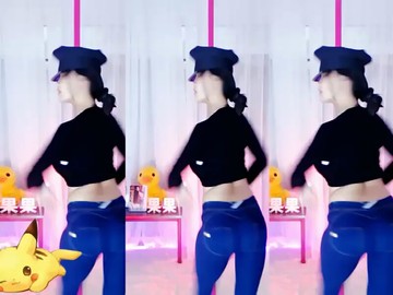 大