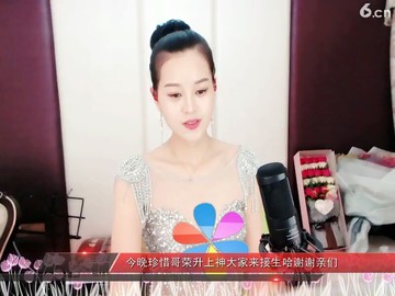 恭喜恭喜，，，，