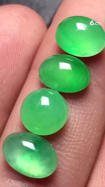 阳绿蛋面7500