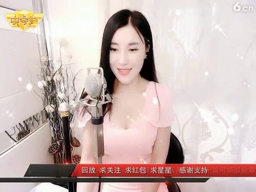 我