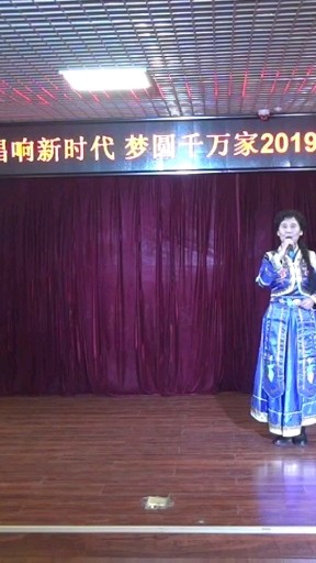 唱响中国