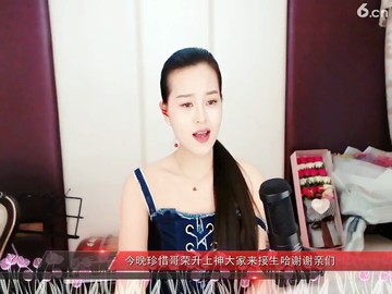 阿叼