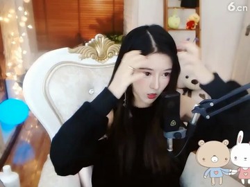 美