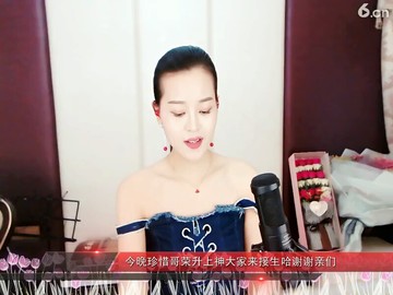 我已经爱过了