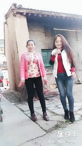 美美哒