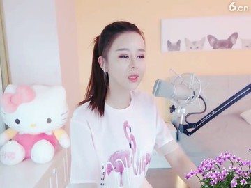好听
