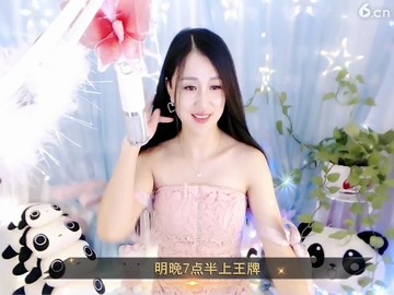 美女