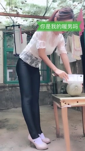 你是我的暖男吗