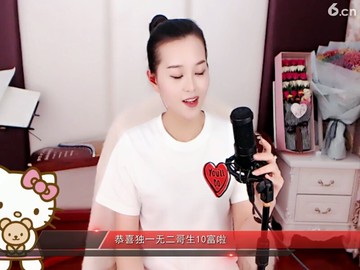 首秀，，