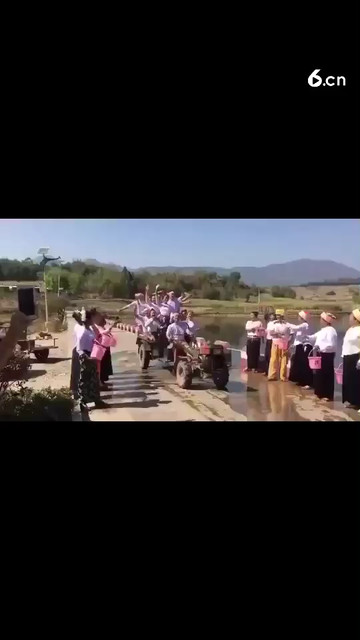泼水节