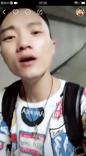耀阳有事我陪老妹溜达不配合我