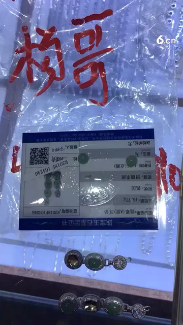 925银 量身定制 小陈制造