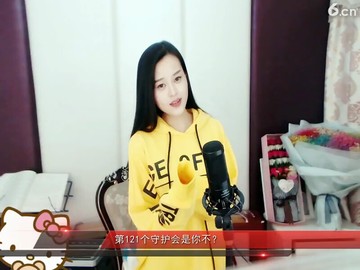 听懂没，，