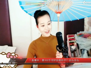 西湖的水