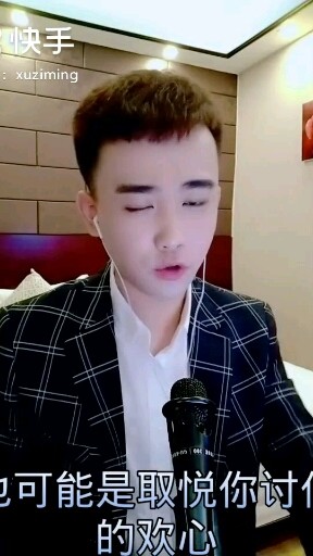 对
