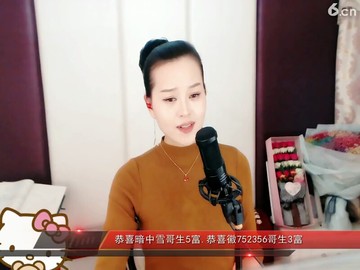 突然的幸福